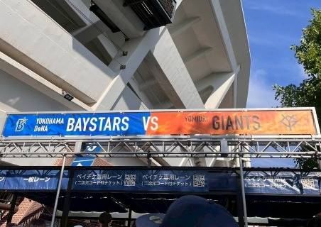 丸亀市たこう整体の休日！！